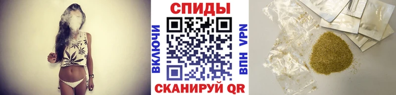 Купить  Оханск  БУТИРАТ вода 