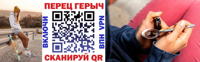 Купить  Оханск  ГЕРОИН Афган 
