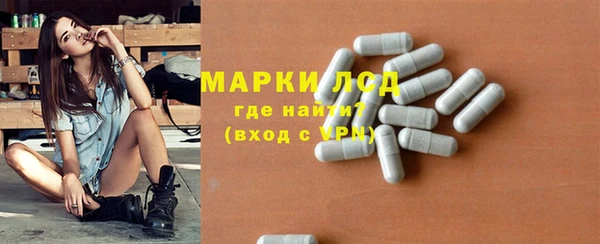 прущая мука Богородск