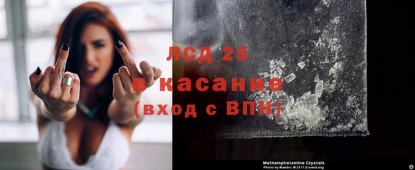 гидропоника Богданович