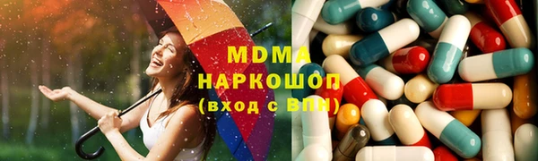 меф VHQ Богородицк