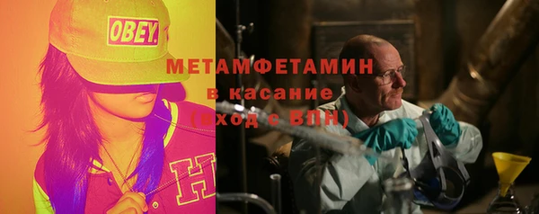 гидропоника Богданович