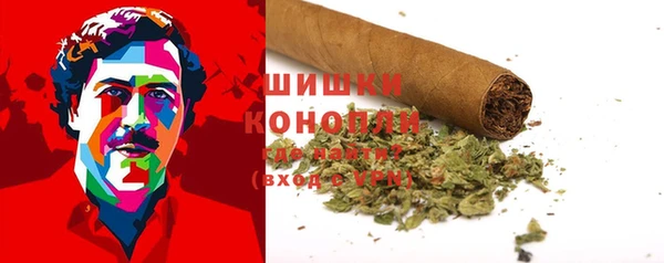 меф VHQ Богородицк