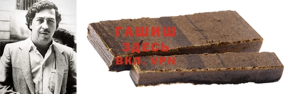 прущая мука Богородск