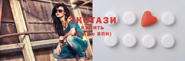 гидропоника Богданович