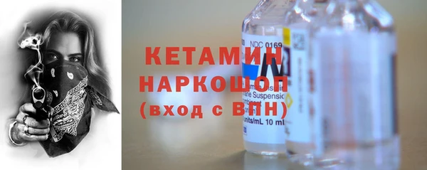 гидропоника Богданович