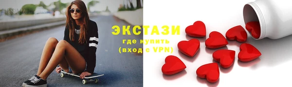прущая мука Богородск