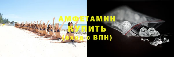 гидропоника Богданович
