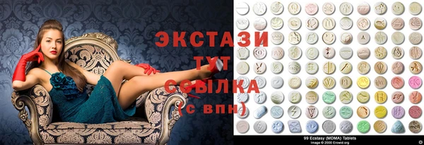 гидропоника Богданович