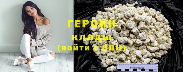 прущая мука Богородск