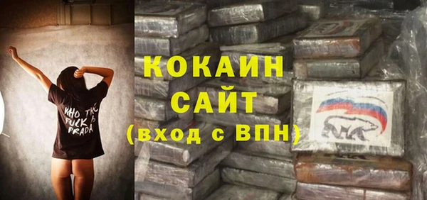 гидропоника Богданович