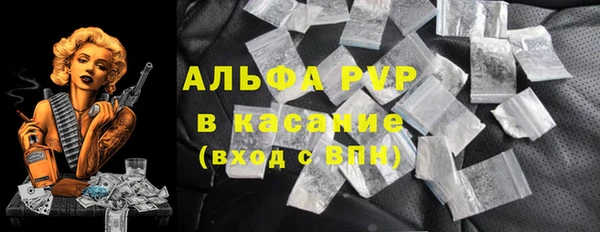 гидропоника Богданович