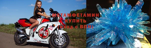 прущая мука Богородск