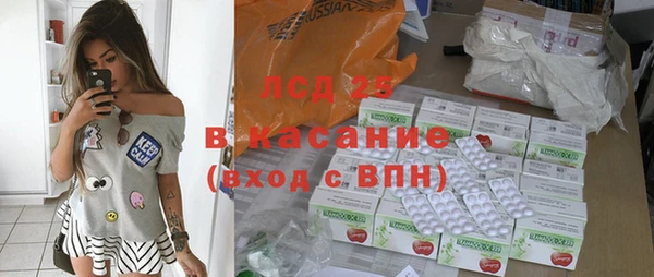 гидропоника Богданович