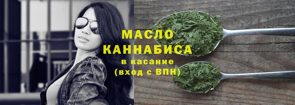гидропоника Богданович